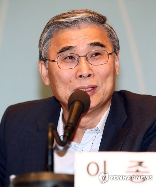 이종석 전 통일부 장관