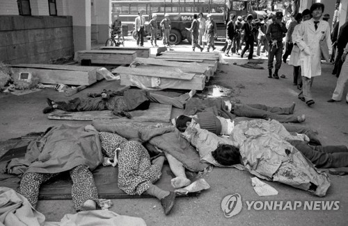 5·18 당시 계엄군에게 살해된 시민들