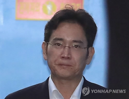 '시련의 후계자' 이재용 향후 행보는…그룹경영 '결단' 주목 - 1