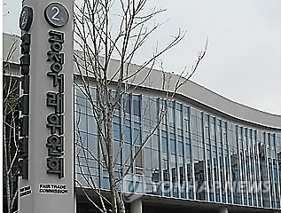 20대그룹 공익재단 40곳, 계열사 주식보유 6조7천억원 달해 - 1