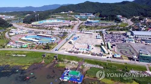 춘천레저대회 경기장 전경