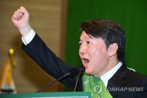 여야 5당, 대선 110일만에 정식 대표체제로 정비 완료 - 1