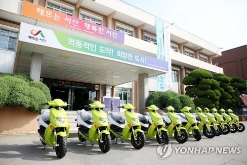 서산시가 민간에 보급할 전기 이륜차