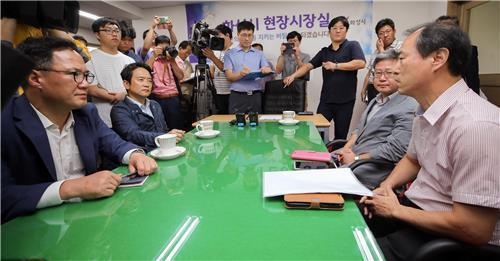 부영아파트 부실시공 현장 5번째 방문한 남경필 경기지사