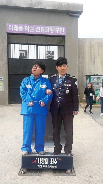 교도소세트장서 죄수 체험