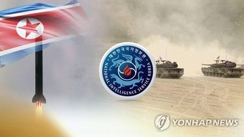 국정원 "北미사일 탄두 재진입 미확인…비행장 발사는 처음" - 3