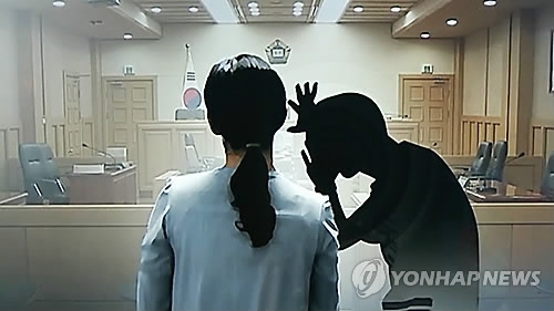 초등생과 성관계한 여교사…어떤 혐의로 얼마나 처벌받을까 - 1