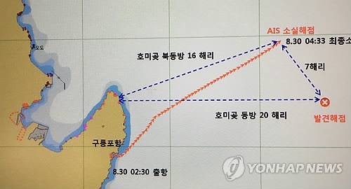 포항 어선전복 사고 해역