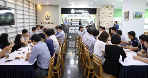 태안발전본부 구내카페 내부