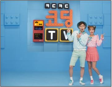 '양띵' '지니'와 함께 코딩을 배워보자…KBS 'ㅋㄷㅋㄷ코딩TV' - 3