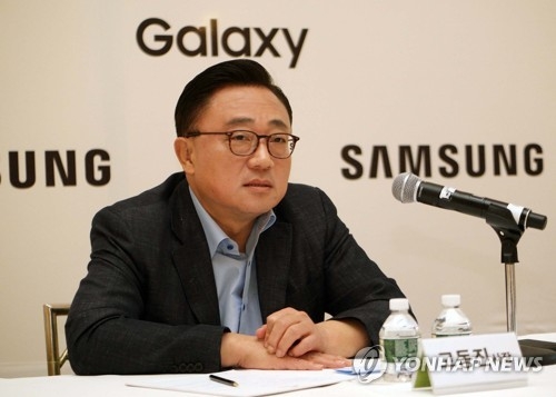 고동진 삼성 사장 "갤노트8 국내 출고가 100만원 밑 어려울 것" - 1