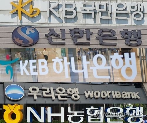 연합뉴스 자료사진