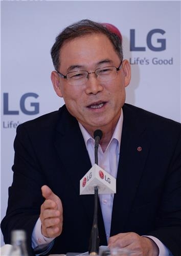 사업 전략 소개하는 LG전자 H&A사업본부장 송대현 사장