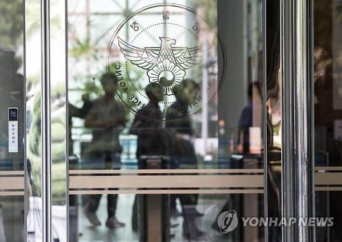 "경찰 총기사고 올해만 5건…5년간 인명피해 4명" - 1