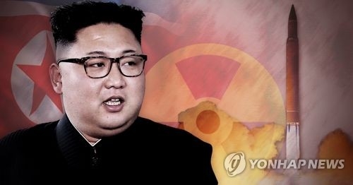 북한 핵실험