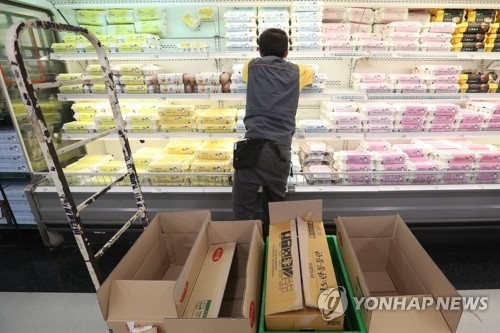 대형마트에 진열된 계란 [연합뉴스 자료사진]