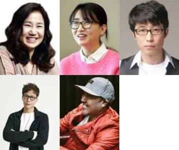 '콘텐츠 인사이트' 강연자