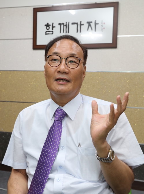 한국장기기증협회 강치영 회장