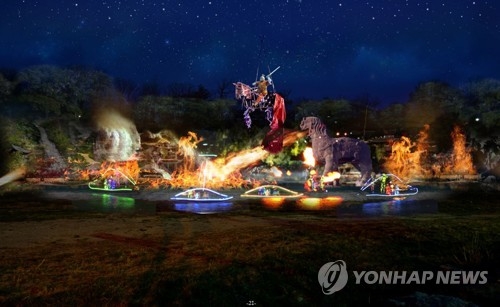 삼척 동해왕 이사부 독도축제 주제공연