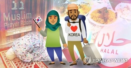 관광공사, 두바이 특급호텔 셰프 초청해 할랄음식 시연행사 - 1