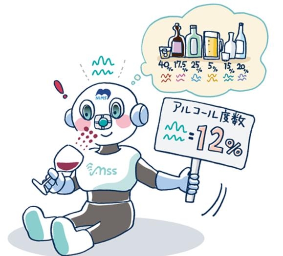 물질·재료연구소 홈페이지 캡처