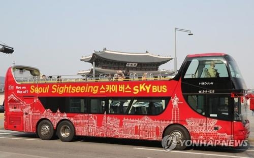서울시티투어 2층 스카이버스