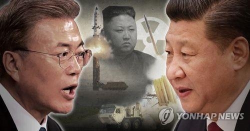 '사드 이중고' 직면 文대통령…中항의·진보 반발 달래기 고심 - 2