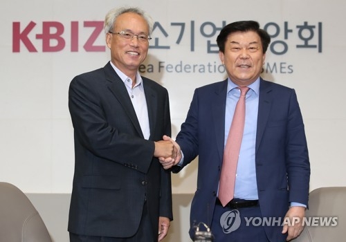 '반갑습니다'