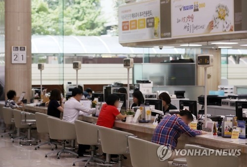 연합뉴스 자료사진