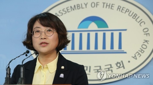 박성진 장관후보자 지명철회 요구하는 정의당