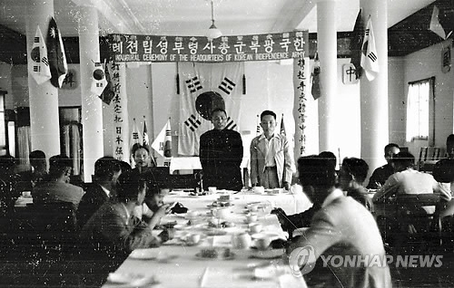 與의원들 "광복군 창설일을 국군의날로"…보수野 "편가르기"(종합) - 1