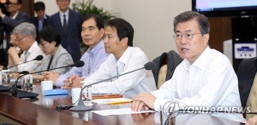 문 대통령, '오늘 수석보좌관회의에서는'