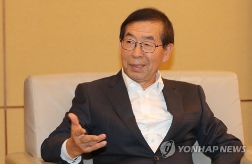 박원순 "국가 근간 훼손한 중대 사건"