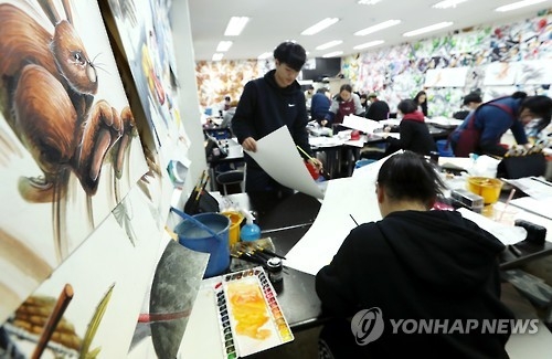 나이스 장애로 증명서 발급 '먹통'…수시 원서접수 혼란 - 2