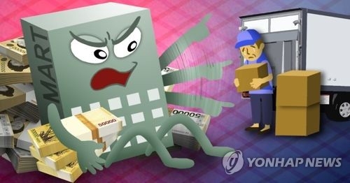 대형마트 전통시장 갈등 (연합뉴스 자료 이미지)