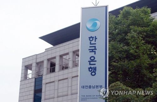 "미 보호무역 강화 때 충남 GRDP 0.29∼1.65% 감소" - 1