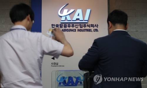 檢, KAI 한국형전투기 분식회계 의혹 추적…하성용 보고 정황(종합2보) - 1