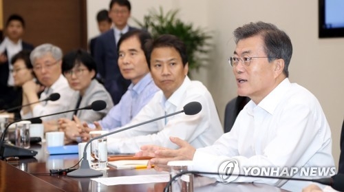 문 대통령, '오늘 수석보좌관회의에서는'