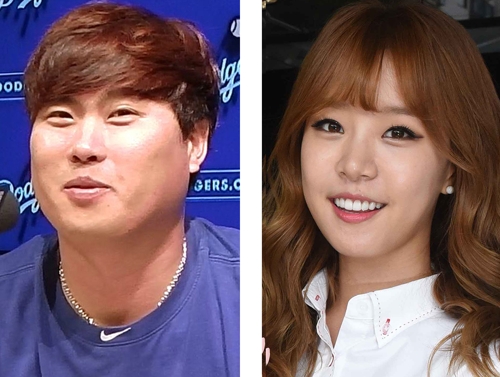 환상의 조합, 야구선수-스포츠 아나운서 - 1
