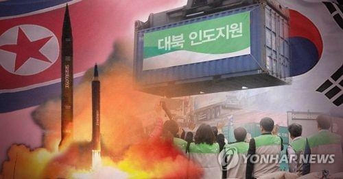 靑, 北 미사일 도발 재연에도 "인도적지원 대북기조 변함없다"(종합) - 1