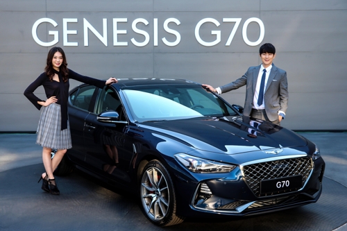 15일 출시된 제네시스 중형 세단 'G70' [사진 제네시스 제공=연합뉴스)