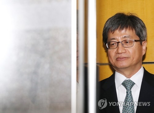 '김명수 청문회 보고서 채택 여부는?'