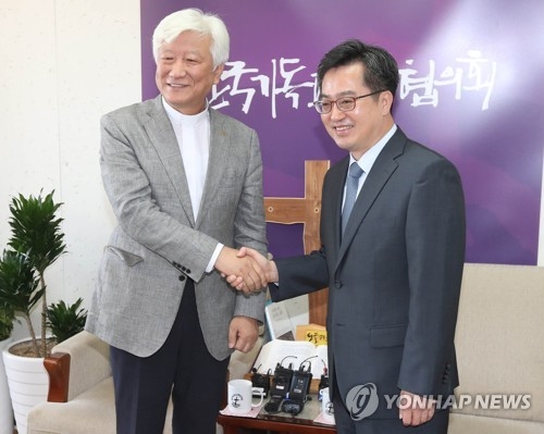 김동연 경제부총리와 NCCK 김영주 총무