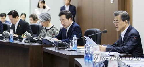 문 대통령, 국가안전보장회의 전체회의 주재