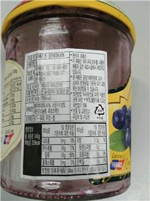 회수대상 제품