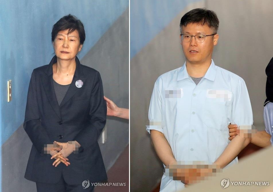 박근혜 전 대통령과 정호성 전 청와대 부속비서관