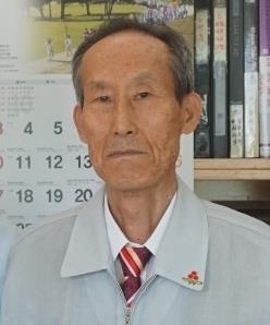 유정길씨