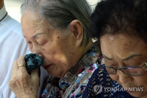 일본 전범기업을 상대로 소송 중인 징용피해자들