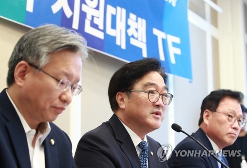 우원식 "헌재소장·대법원장 동시공백 막아야…전향적 협조당부" - 1