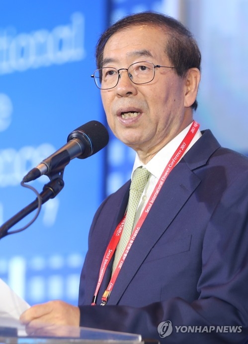 환영사하는 박원순 시장